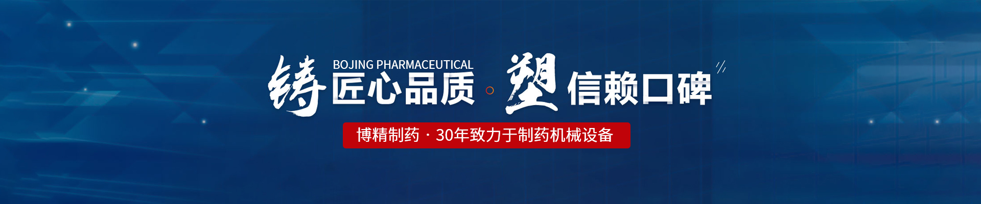 华体在线网页版登录入口,华体（中国）
